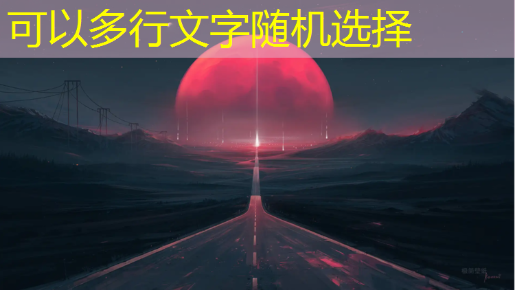 <strong>室內健身器材秋千</strong>